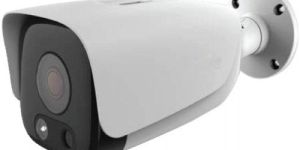 THERMAL BULLET CAMERA