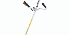 STIHL Brush Cutter