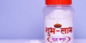 Square Camphor Tablet Jars