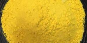 Thermoplastic Road Marking Paint (YELLOW) Commercial Grade