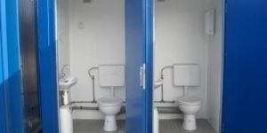 Portable Container Toilet