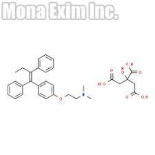 Tamoxifen Citrate