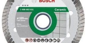 Bosch Concrete Cutting Blade