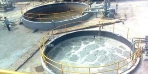 Effluent Treatment Plant