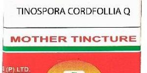 Tinospora Cordfollia Q Drops