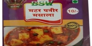 Matar Paneer Masala Powder