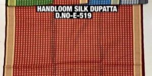 Handloom Silk Dupatta