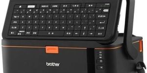 Ferrule Printing Machine