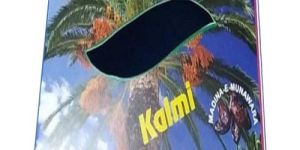 Kalmi Dates