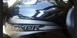 Motor Cycle Petrol Tank