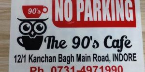 No Parking Sign Board