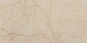 Sugar Beige Marble Stone