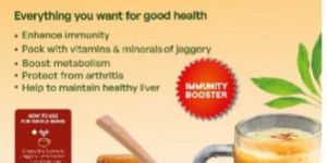 Jaggery Powder