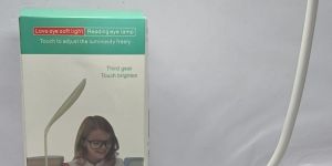 Study Lamp