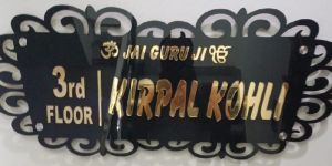 House Name Plates