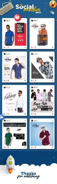 Website Designing and Developing