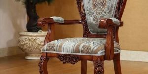 Wooden Carved Chair