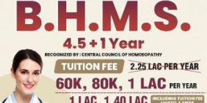 BHMS Admissions Support