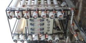 Membrane Filter System