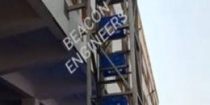 Vertical Chain Conveyor