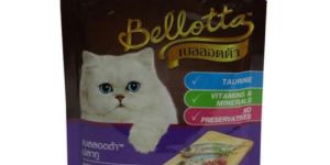 Bellotta Mackerel Cat Food