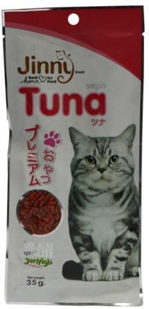 Cat Food