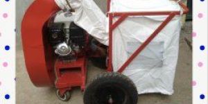 Leaf Collector Machine