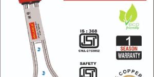 Water Immersion Heaters