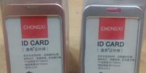 Metal ID Card Holder