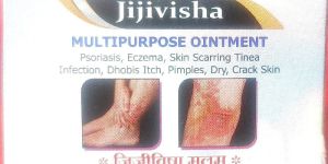 Jijivisha Cream