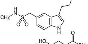 Sumatriptan Succinate Usp