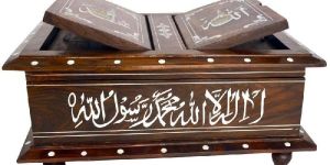 Wooden Rehal Box