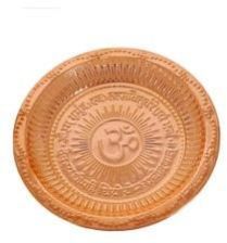 Brass Puja Thali