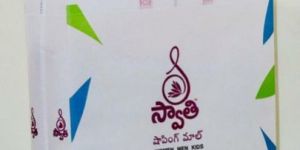 Printed Cloth Shopping Bag