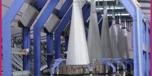 PP Woven Sack Machine