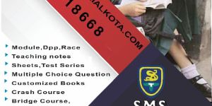 9th Class Ncert Science Book