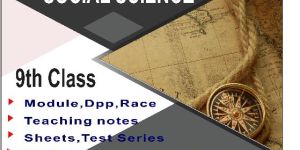 9th Class Social Science Foundation Book