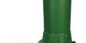 Submersible Sewage Pump