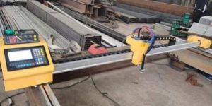 Portable CNC Cutting Machine