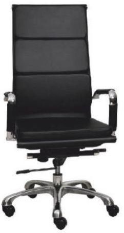 Triple Executive Office Chair
