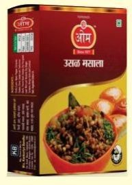 Om Usal Masala