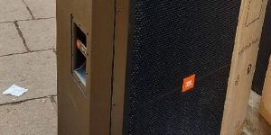 srx-725 speaker cabinet