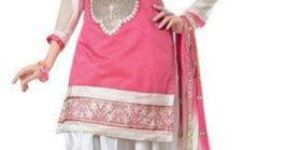 Ladies Salwar Suit
