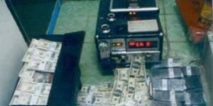 Currency Note Cleaning Machine