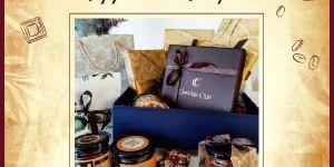 Festival Gift Hamper