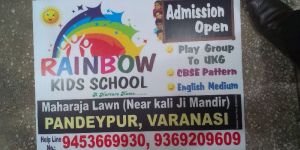 Sunpack Board Printing Services