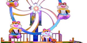 Teddy Ferris Wheel Kids Amusement Ride