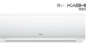 Hitachi Inverter Split Air Conditioners