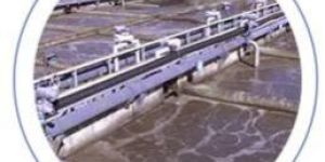 Sewage Water Treatment Plant