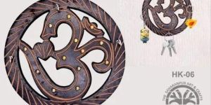 Wooden Key Holder HK-06